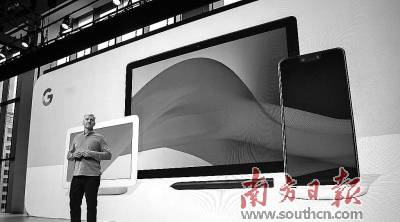 �Ƽ����^�����l����AI+Ӳ��+ܛ����