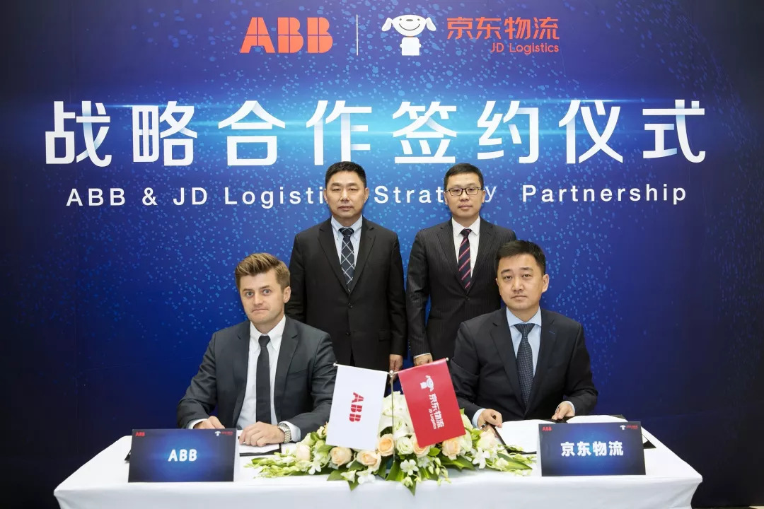 京東物流與ABB全面合作,物流行業(yè)迎來智能化深度變革契機(jī)