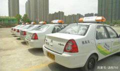 ϡ�棡�C���ˮ�(d��ng)�̾� �� �f�^�᣿