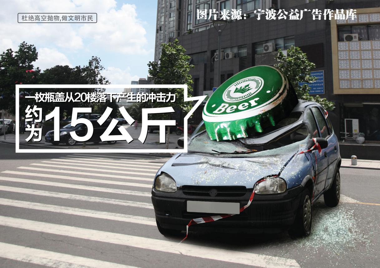 ���o�����^픰�ȫ �����пƾ����Ƴ��߿��lʿ����z�yϵ�y