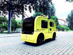 ����˹������I܊��I���v��h