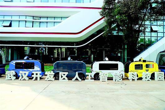 ����˹������I(l��ng)܊��I(y��)���v��h