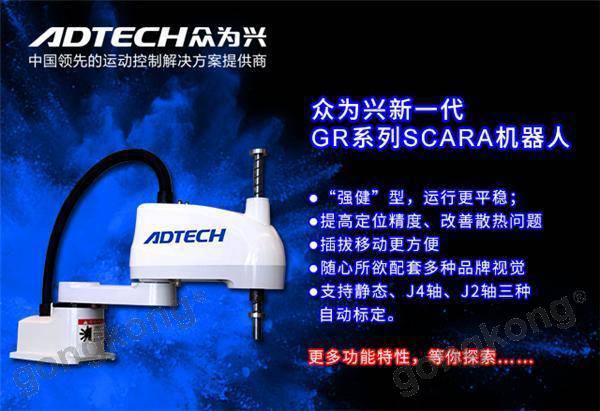 ���ʢ��CAIMRS�u�x֮�C���˄��®aƷ���ҕԣ�