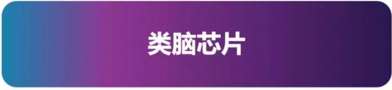 7nm��AIоƬ����ܘ��l�c���h��