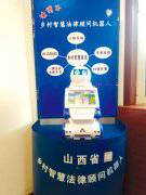 �V�^(q��)��Դ��^(q��)�C���˷�������ύ���