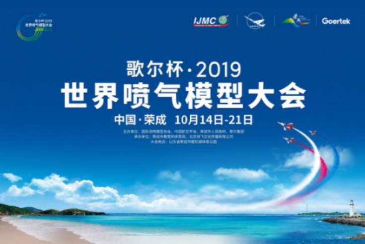 ���H피��u�����ʮ���ژs�ɼ���ʬF