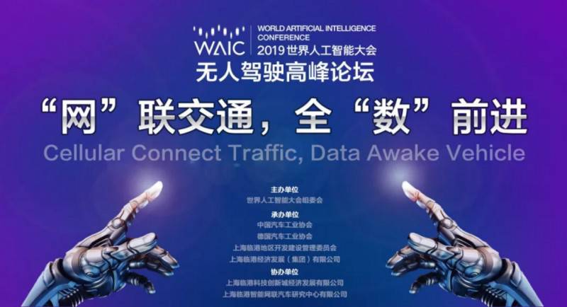 ���W����ͨ��ȫ������ǰ�M�D�D�o���{��Փ��