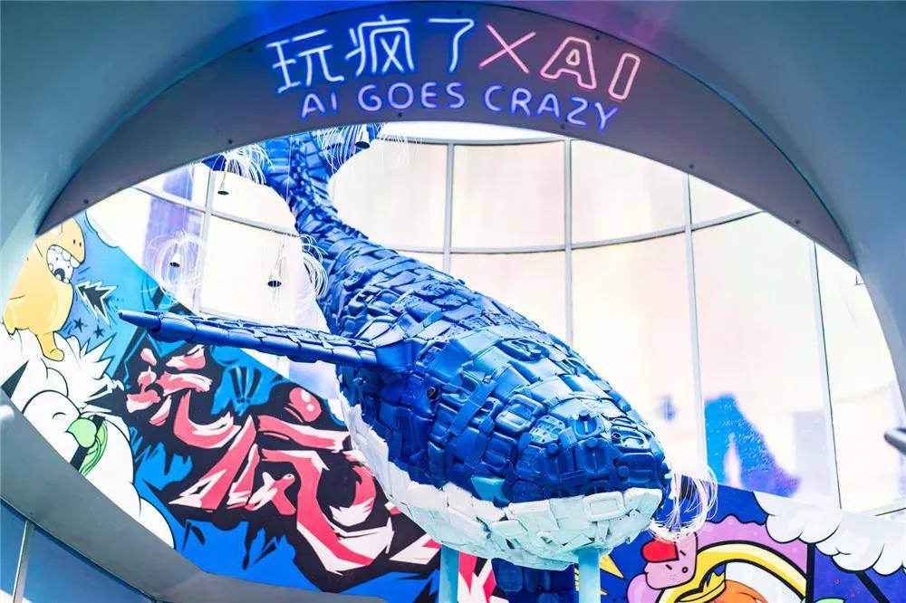 �߿Ƽ�����ͯԒ���� �毂�˵�AI�������w�(y��n)