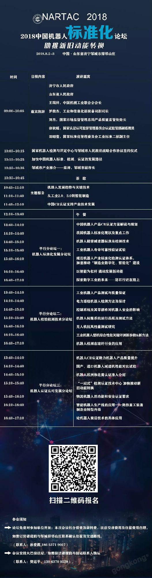 �Ї����I�C�����N���B���¸ߙz�y�J�C�̲��ݾ�