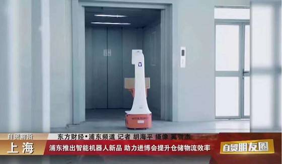 AMRȡ��AGV��څ�� ľρ�C�����С��Ȱl���ݡ�