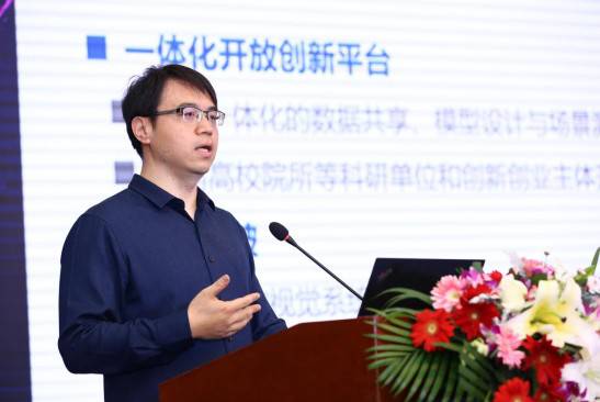 �����˹������_Դ�_�� ��ҕObjects365���������ό�������