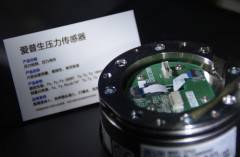 ���ձ����ߐ��������ϣ��Ї��C������I(y��)�܌W(xu��)��ʲô��