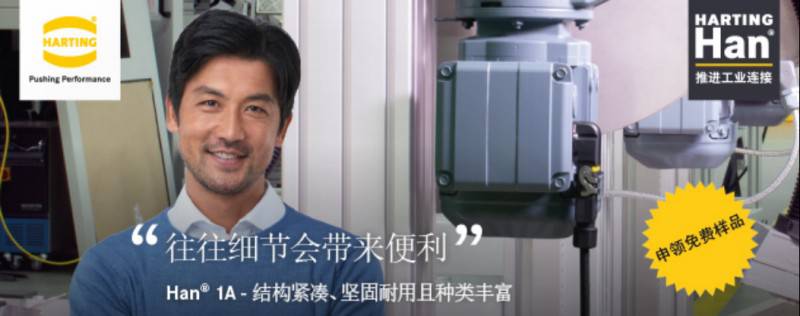 ΢�ͻ�څ��(sh��)�µ��½����� Han 1A��(sh��)�� ��С�������ИI(y��)�䷶