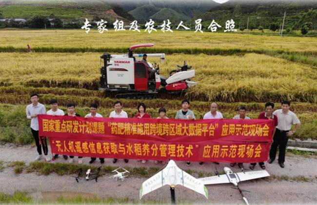 �ׂ�ȫ�̲��ßo�˙C�M��ˮ�����g�������r(n��ng)���y�a(ch��n)���Ȃ��y(t��ng)ʩ�����a(ch��n)15.67%