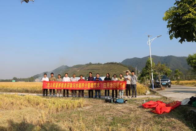 �ׂ�ȫ�̲��ßo�˙C�M��ˮ�����g�������r(n��ng)���y�a(ch��n)���Ȃ��y(t��ng)ʩ�����a(ch��n)15.67%