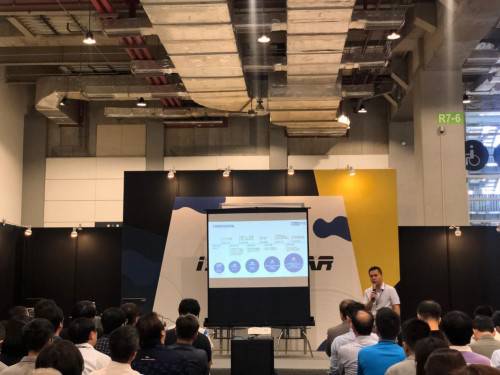 臺北國際自動化展圓滿收官 曠視倉儲物流數字化解決方案引關注