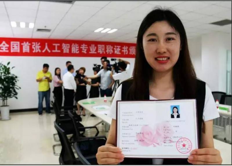 ȫ��(gu��)�׏��˹������Q�C���C�l(f��)