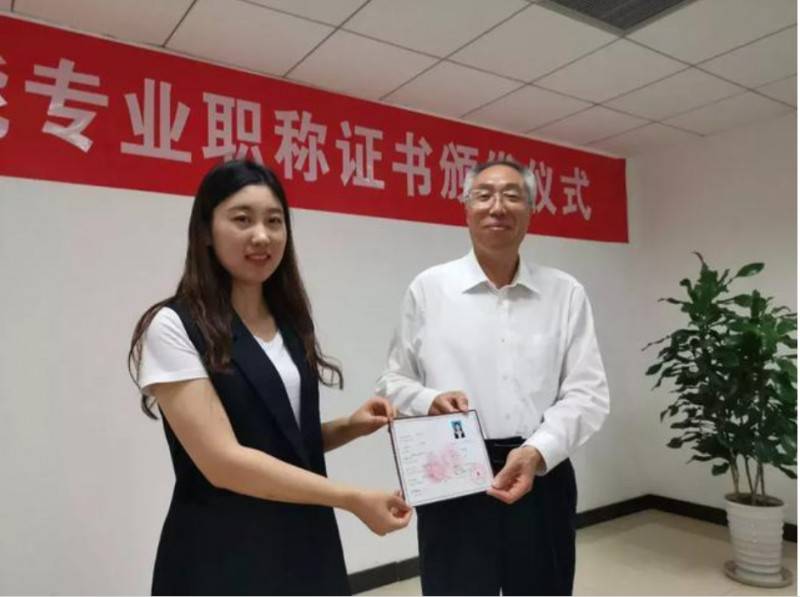 ȫ��(gu��)�׏��˹������Q�C���C�l(f��)