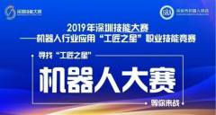 26�f����ęC���˸�ِ+30���֪���C������I��Ƹ�����_ʼ��ı��ݣ�