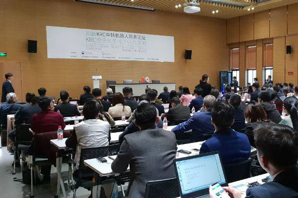 �n���C���������ں���ʒɽ�C����С��_Ļ