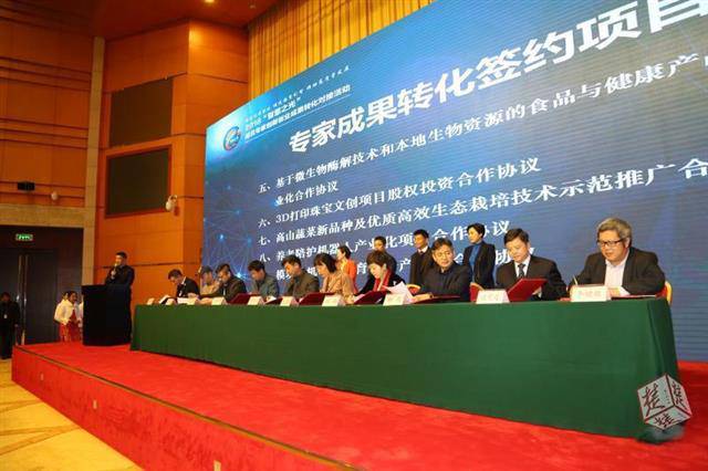 ���a�B�����o�C��������5������� �Ɏ�����ιˎ