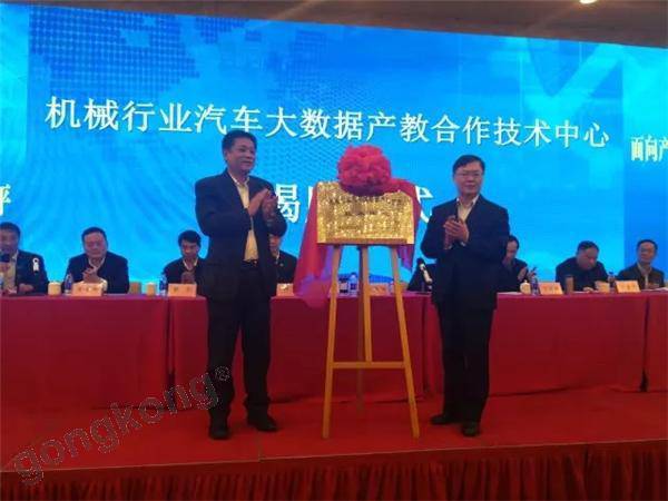 �����쌣�ң������ء��s�@������ȫ��(gu��)�C(j��)е�ИI(y��)���M(j��n)�����I(l��ng)��a(ch��n)���ںϹǸ���I(y��)��