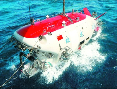 �Ї�ˮ�C���˵����ж�ţ��