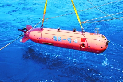 �Ї�ˮ�C���˵����ж�ţ��