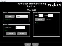 �쿨�C���˱��X�庸�ӹ����b��